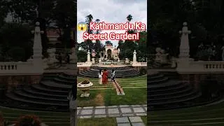 Thumbnail: Garden of Dreams Kathmandu 🇳🇵 | Nepal's Most Beautiful Hidden Garden #kathmandu #thamel