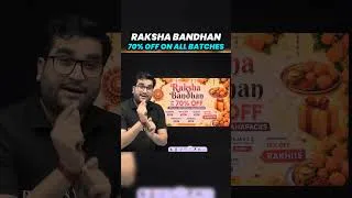 Thumbnail: Raksha Bandhan Offer On All Railway Batches #rakshabandhan #railway #pw