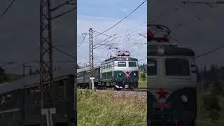 Thumbnail: Bobina Fast Train E499
