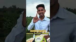 Thumbnail: Only ₹1,50,000/- Land in Kolkata