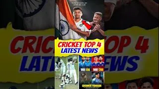 Thumbnail: DSP SIRAJ ARREST SRILANKA & SARFARAZ KHAN GOOD NEWS🤯