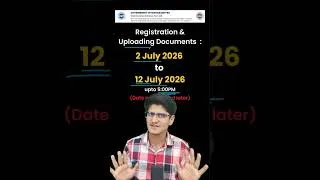 Thumbnail: CAP Round 2026 Process Officially Started | Document Verification | Engineering Admission Update