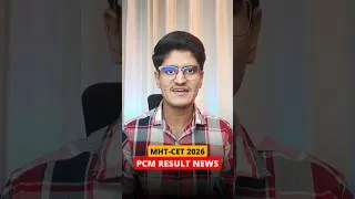 Thumbnail: MHT-CET 2026 PCM First Attempt Result | Release or Not ? Reality