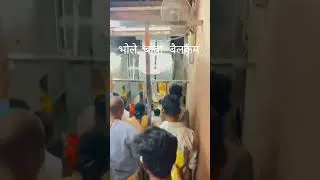 Thumbnail: Abcd. com Bhole Baba Welcome #viral #shortvideo #viralvideo #youtubeshorts #trending