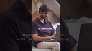 Thumbnail: [ ಕನ್ನಡ ] - This NotebookLM Update is INSANE 🚀