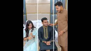 Thumbnail: জয় বউ কে দেখে লজ্জা পাচ্ছে 🤣 #rakibhossain