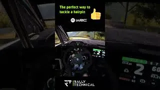 Thumbnail: The perfect hairpin  #easportswrc