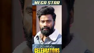 Thumbnail: Happy birthday Chiranjeevi sir #trending #birthday