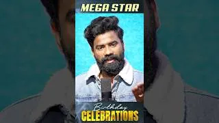 Thumbnail: Megastar birthday special song #duniyakedammunnodu #pulsarbikeramana