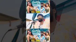 Thumbnail: Recchagotti ponake mangamma trending song #pulsarbikeramana #trendingreels #trending #trendingsong