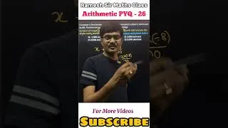 Thumbnail: Arithmetic PYQs - 26 #rameshsir #rrb #groups #rrbgroupd #rrbntpc #rrbalp #ssc #ssccgl #sscgd