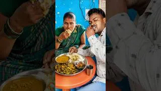 Thumbnail: #villagelife #rameshvillageeating