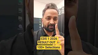Thumbnail: CDS 1 2026 Result Out 💥 100+ Selections in CDS 1 2026 #Tap2CrackCDS