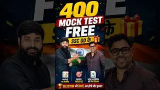 Thumbnail: SSC GD के 400 Mock Test Free 🎁 Gagan Pratap Sir 😎 #ssc #sscgd #mocktest #gift #gaganpratapsir