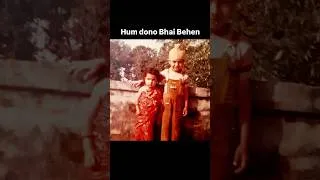 Thumbnail: Ye प्यार भरी takraar & shararat humesha बनी रहे. Happy #rakshabandhan 😊❤️