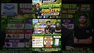 Thumbnail: Biggest Agri and Forestry, Allied Science l Notification OUT || Rao's Agriculture coaching Dehradun
