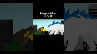 Thumbnail: While Godzilla fights Skar King, Kong, on the other hand is... #kong #godzillaxkongthenewempire