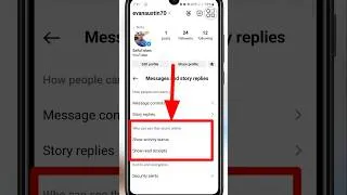 Thumbnail: Turn Off Online Active Status on Instagram #shorts #turnoffonlieactivestatusoninstagram