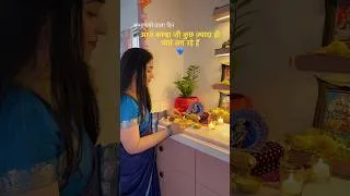 Thumbnail: आज कान्हा जी कुछ ज़्यादा ही प्यारे लग रहे हैं 💙 कृष्ण जन्माष्टमी #trending #ytshorts #janmashtami