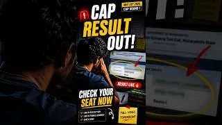 Thumbnail: MHT CET CAP Round 1 Result OUT 😱 | Kaise Check Kare? #shorts#mhtcet
