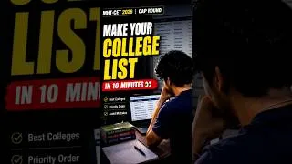 Thumbnail: 🚨 MHT CET CAP Round 2026 | College List Kaise Banaye? (Step-by-Step Guide)