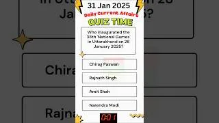 Thumbnail: 31 January 2025 Daily Current Affairs Quiz | Current Affairs 2025 Mcq | Current Affairs 2025