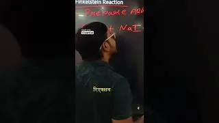 Thumbnail: Finkelstein reaction in new way #education #funnyshorts #shorts