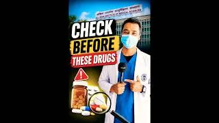 Thumbnail: Check Before These Drugs! 🚨 AIIMS Norcet Important Medication Alert #Shorts #nursingofficer #norcet
