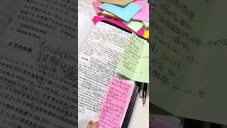 Thumbnail: Get the last bit of exercises done #study #studywithme #motivation #shorts