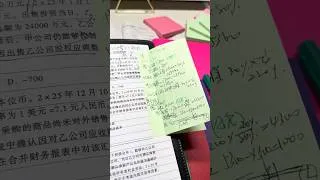 Thumbnail: A new method of using sticky notes #study #shorts #studytips