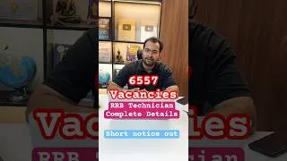 Thumbnail: RRB Technician 2026 Notification complete details | Shubham sir #rrb #rrbtechnician #govtjobs ch