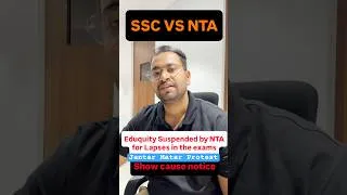 Thumbnail: SSC vs NTA response to lapses in exams| NTA action on eduquity #ssc #nta