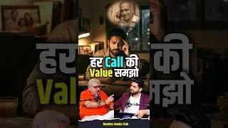 Thumbnail: Answer the Call Before It Becomes a Regret