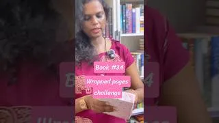 Thumbnail: Book 34 reveal of wrapped pages challenge #wrappedpageschallenge #books #reading ❤️