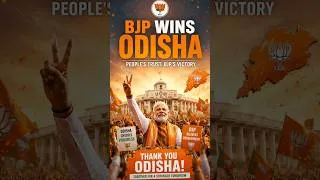 Thumbnail: Cockroach Janta party ki maang puri hogi? #realhit #podcast #shorts ￼