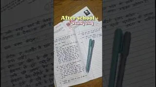 Thumbnail: AFTER SCHOOL STUDY VLOG AS A 9TH GRADER ✨🎀 #shorts #studyvlog #afterschoolvlog #Studywm #yt #fypシ