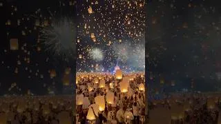 Thumbnail: Chiang Mai Yi Peng Khomloy Sky Lantern Loy Krathon Festival 2025 #LoyKrathong #YiPengFestival
