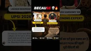 Thumbnail: ❤️ Piyush Sir Se Hi Kyun Padhte Ho? 😎🔥Kyuki 🚀🎯❤️#PiyushSir  🔥❤️