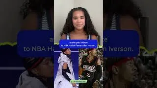 Thumbnail: Naomi serving AI