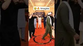 Thumbnail: Engineer Mirza vs Peer Latkan Shah CHALLENGE 😂✌🏼 #engineermuhammadalimirza #muftitariqmasood