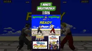 Thumbnail: Virtua Fighter 1993 in 1 minute AKIRA #gaming #sega #arcade #90s #90severgreen #retrogaming #fyp