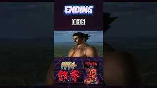 Thumbnail: The Scene That Started It All #tekken #playstation #gaming