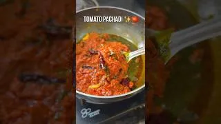 Thumbnail: Tomato Pachadi✨🤌🏻 #easyrecipes #food #foodlovers #quickrecipes