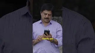 Thumbnail: Apna Business, Apne Tarike Se