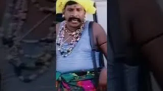 Thumbnail: #theekuchi #movie #tamil #vadivelu #redcarpet #shorts #tamilshorts #shortsfeed #latestshorts