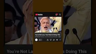 Thumbnail: Your Brain Is Lying To You 🧠