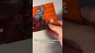 Thumbnail: Rhythm Heaven Merch Unboxing (Karate Joe Coaster) #rhythmheaven #nintendo