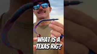Thumbnail: What is a Texas Rig for Bass Fishing?
