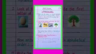 Thumbnail: English Grammar For Junior Students #englishgrammar #english #short #shorts