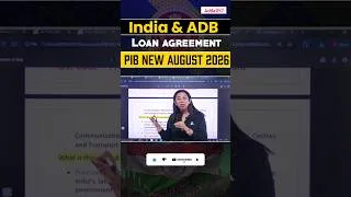 Thumbnail: India and ADB Loan Agreement - PIB News August 2026